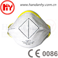 HY8914劳保防尘防毒口罩一次性工业无纺布口罩折叠活性炭口罩CE标准口罩FFP1恒永厂家批发